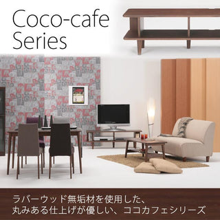 Coco-cafe Series