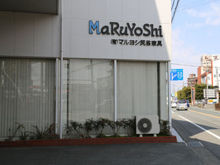 MARUYOSHI