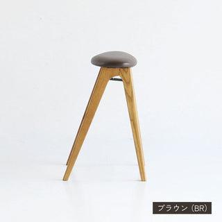 ICHIBA Folding Stool - Butler -