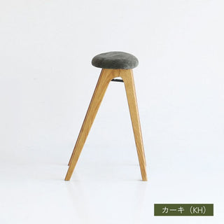 ICHIBA Folding Stool - Butler -