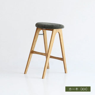 ICHIBA Folding Stool - Butler -