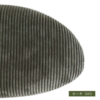 ICHIBA Folding Stool - Butler -