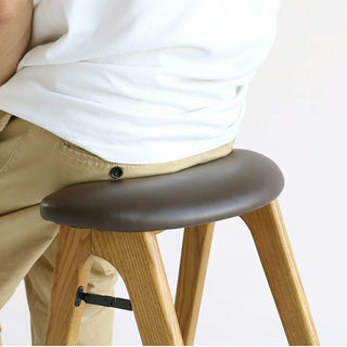 ICHIBA Folding Stool - Butler -