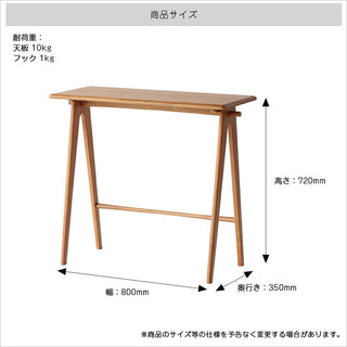 ICHIBA SPERA Compact Desk