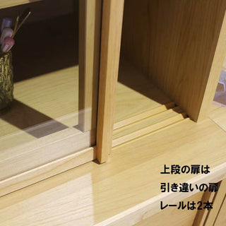 TOYODA MEMORY Ⅱ Dining Board