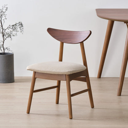 Clearance Sale - ISSEIKI LUNETTE Dining Chair