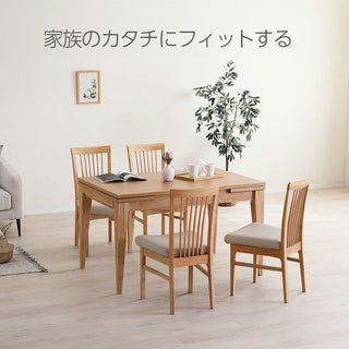 SHIGIYAMA CAROLE Extension Dining Table