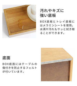 ICHIBA Wooden Cosme Box