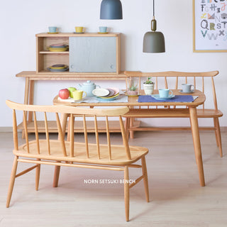 ISSEIKI NORN Dining Table