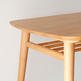 ISSEIKI NORN Dining Table