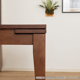 SHIGIYAMA CAROLE Extension Dining Table