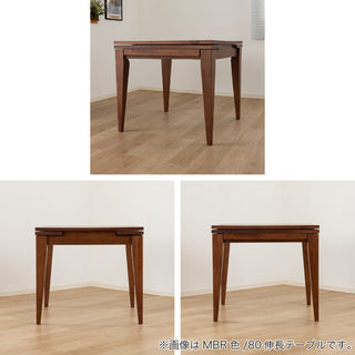 SHIGIYAMA CAROLE Extension Dining Table