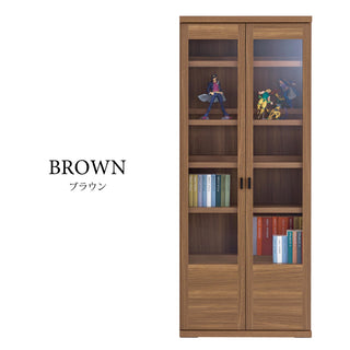 Funamoco Comic Cabinet