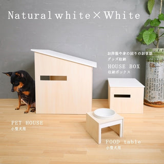 Yamato Small Pets Wooden Food Table