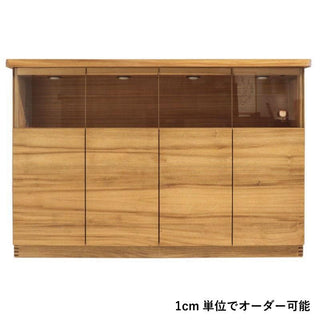 HASHIZUME - HIMUKA Side Board