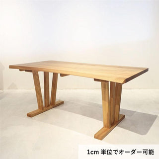 HASHIZUME - HIMUKA 高千穗 Dining Table