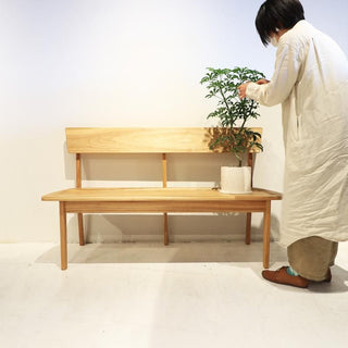 HASHIZUME - HIMUKA Bench (with backrest)