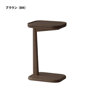 ICHIBA MARCHEF Slide Side Table