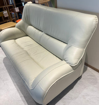 Clearance Sale - Luana 2.5P W166 Sofa (Leather)
