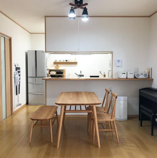 ISSEIKI NORN Dining Table