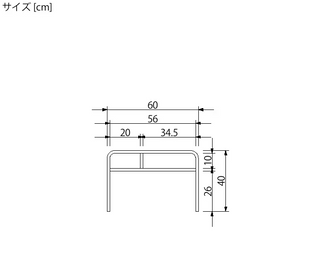 NDstyle Presso Side Table