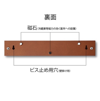 Yamato Walnut Towel Holder