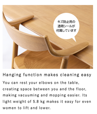 浜本工芸 Hamamoto Kougei No.7000M series Dining Chair