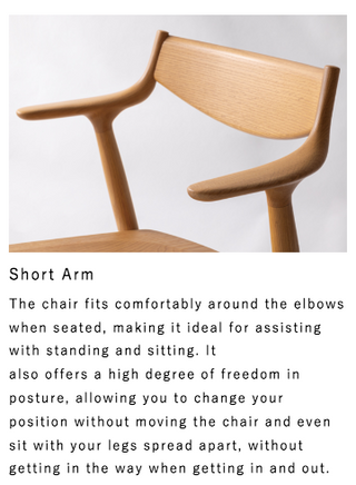 浜本工芸 Hamamoto Kougei No.7000M series Dining Chair