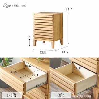 岡製作所 Saison Walnut Cabinet
