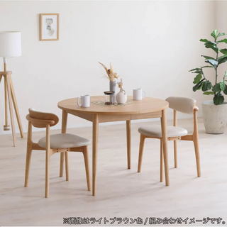 SHIGIYAMA LOVLO Dining Chair