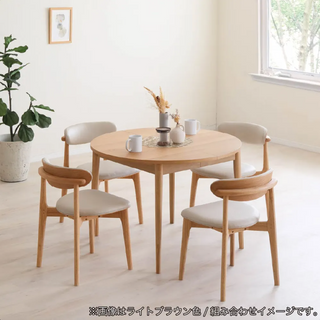 SHIGIYAMA LOVLO Dining Chair