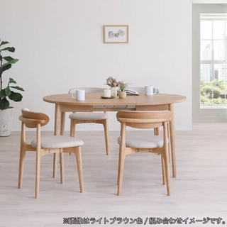 SHIGIYAMA LOVLO Dining Chair