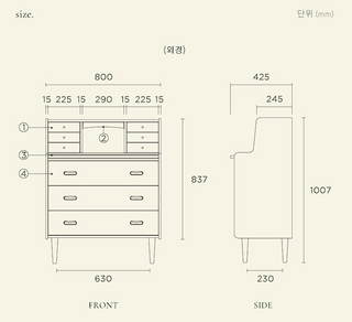 Korea RosaMansion LIV Bureau Desk 01