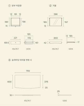 Korea RosaMansion LIV Bureau Desk 01