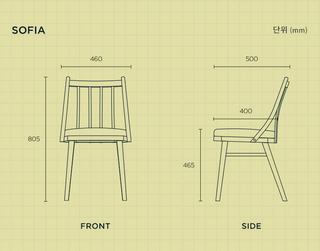 Korea RosaMansion SOFIA Chair 01