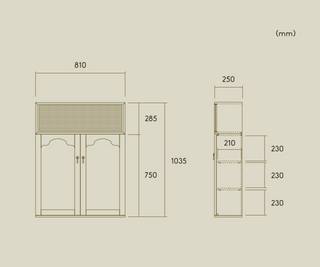 Korea RosaMansion CELIN Partition Cabinet