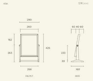 Korea RosaMansion LIV Standing Mirror