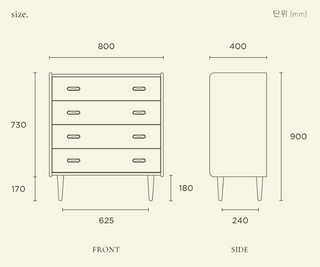 Korea RosaMansion LIV Chest