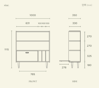 Korea RosaMansion LIV Bookshelf