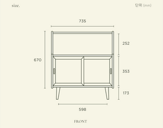 Korea RosaMansion LIV Storage Closet