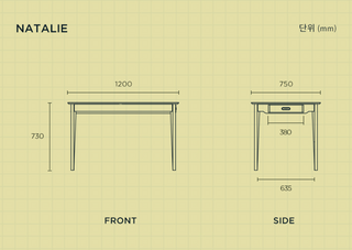 Korea RosaMansion NATALIE 120 Dining Table