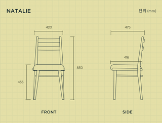 Korea RosaMansion NATALIE Chair