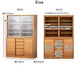 TOYODA MEMORY Ⅱ Dining Board