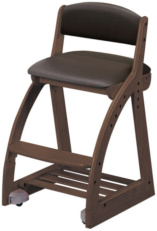 Koizumi 4STEP Chair