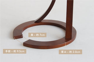 ICHIBA LOT Side Table