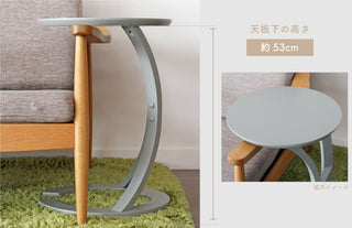 ICHIBA LOT Side Table