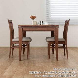 SHIGIYAMA CAROLE Extension Dining Table
