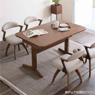 SHIGIYAMA LEVAN Extension Dining Table
