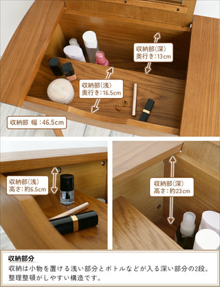 ICHIBA OAKER Dresser with Stool