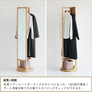 ICHIBA CLUTO Turn Mirror Hanger